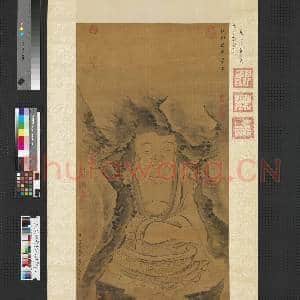 明吴彬画罗汉(第三拔纳拔西尊者)轴|1幅|8.08 MB|高清下载