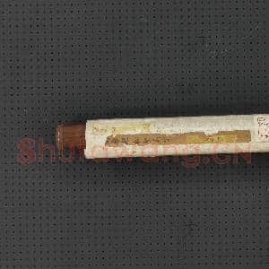 明刘原起松壑高闲 轴|7幅|74.56 MB|高清下载