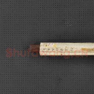 明朱竺百龄添算图 轴|8幅|82.5 MB|高清下载