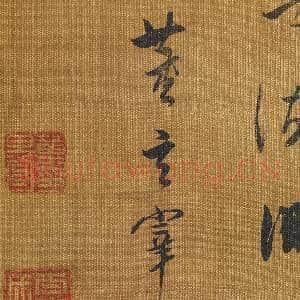 明董其昌春湖烟树 轴|8幅|105.53 MB|高清下载
