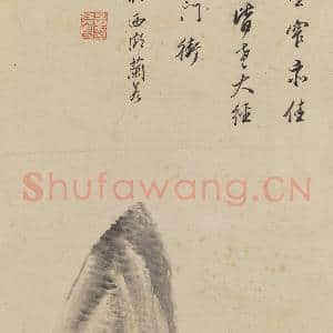 明董其昌烟树茆堂 轴|7幅|78.47 MB|高清下载