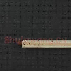 明人画罗汉 轴|9幅|94.59 MB|高清下载