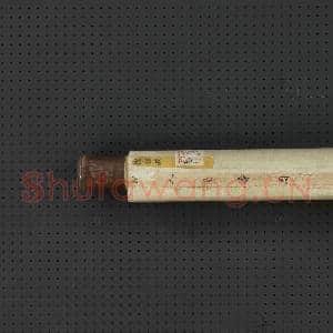 明人眉寿图 轴|10幅|122.03 MB|高清下载