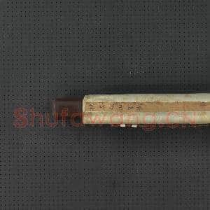 清赫奕秋山云树 轴|10幅|107.76 MB|高清下载