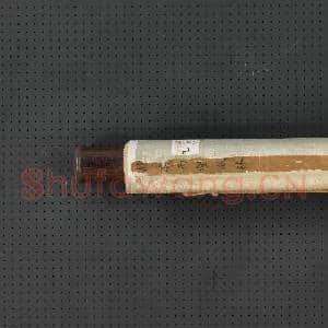 清赫奕雨壑风林 轴|7幅|74.65 MB|高清下载