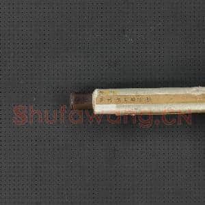 清赫奕画竹梧清景 轴|7幅|73.14 MB|高清下载