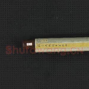 清禹之鼎拟赵千里山水 轴|8幅|102.35 MB|高清下载