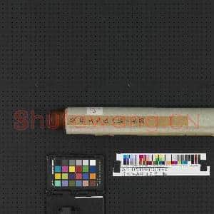 清允禧山静日长图 轴|8幅|83.46 MB|高清下载