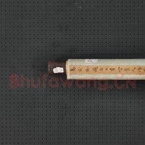 清允禧画雪景人物事迹高宗御题 轴|10幅|107.77 MB|高清下载