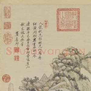 清王原祁仿大痴虞山秋色 轴|8幅|74.21 MB|高清下载
