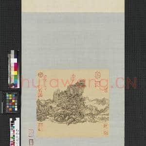 清王原祁画山水 轴|2幅|17.53 MB|高清下载