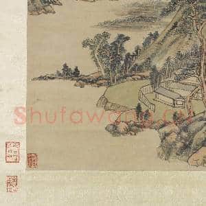 清王原祁草堂烟树 轴|7幅|72.01 MB|高清下载
