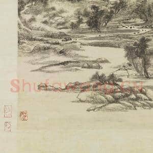 清王原祁仿米芾云山 轴|5幅|48.14 MB|高清下载