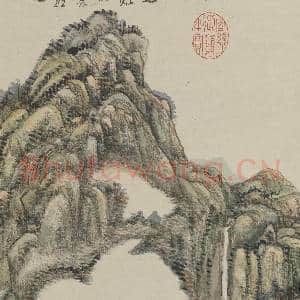 清王原祁仿黄公望秋山 轴|7幅|70.43 MB|高清下载