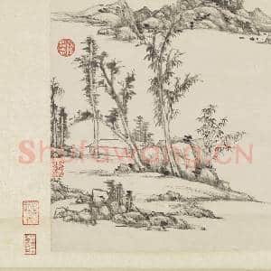 清王原祁仿倪瓒山水 轴|4幅|36.6 MB|高清下载