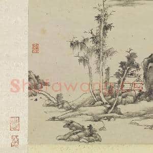 清王原祁仿倪瓒山水 轴|4幅|37.38 MB|高清下载