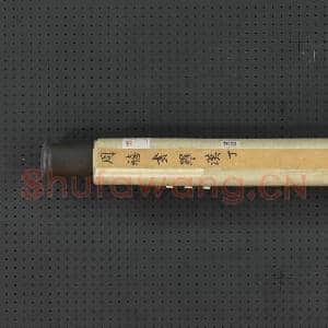 清周禧画罗汉(丁)轴|8幅|81.22 MB|高清下载