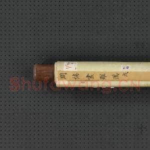 清周禧画罗汉(戊)轴|8幅|82.15 MB|高清下载