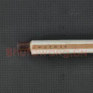 清陈书仿王蒙山水 轴|7幅|74.93 MB|高清下载