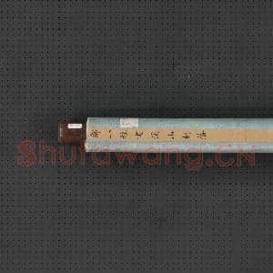 清邹一桂画溪山村落 轴|8幅|82.25 MB|高清下载