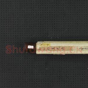 清邹一桂画花卉 轴|6幅|63.88 MB|高清下载