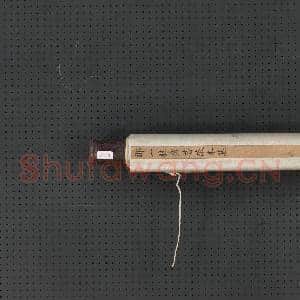 清邹一桂画蔷薇朱藤 轴|8幅|92.02 MB|高清下载