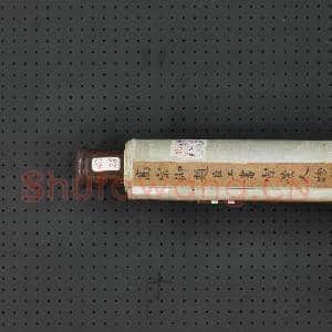 清张鹏翀画雪景人物乾隆御题 轴|8幅|85.24 MB|高清下载