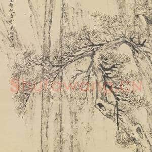 清李世倬画连理杉 轴|5幅|52.19 MB|高清下载
