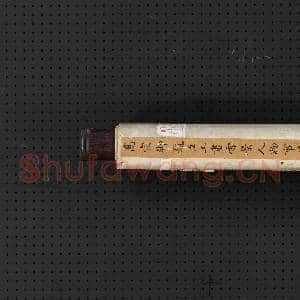 清董邦达雪景人物即事御题 轴|8幅|87.51 MB|高清下载
