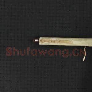 清董邦达松溪泛月 轴|7幅|82.98 MB|高清下载