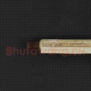 清董邦达仙庐澄霁 轴|7幅|77.73 MB|高清下载