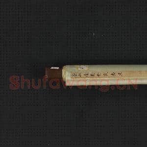 清董邦达画云岚迭翠 轴|7幅|87.22 MB|高清下载