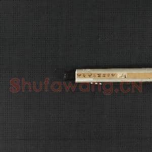 清董邦达江关行旅 轴|17幅|237.94 MB|高清下载