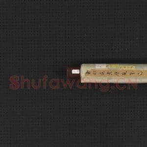 清董邦达画层岚翠霭 轴|7幅|80.96 MB|高清下载