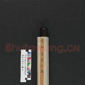 清董邦达云山图 轴|7幅|70.65 MB|高清下载