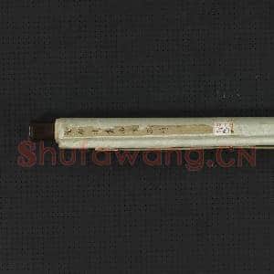 清董邦达画曲院风荷 轴|6幅|63.36 MB|高清下载
