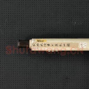 清钱维城仿黄公望秋山图 轴|8幅|87.42 MB|高清下载