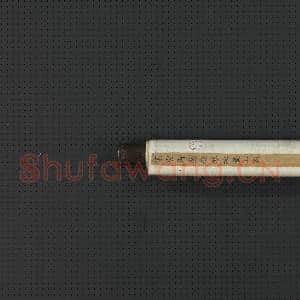 清钱维城盘山图高宗御题 轴|13幅|162.52 MB|高清下载