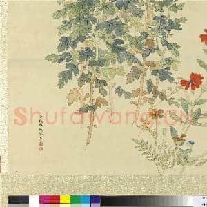 清钱维城画洋菊 轴|4幅|40.05 MB|高清下载