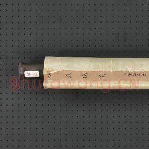 清董诰画仙源瑞实 轴|9幅|82.95 MB|高清下载