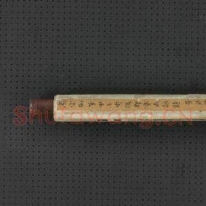 清董诰绘高宗御笔甲午雪后即事成咏诗 轴|10幅|108.04 MB|高清下载