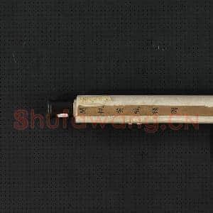 清关槐黄鹤楼图 轴|11幅|119.02 MB|高清下载