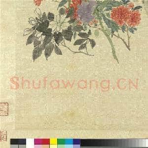 清黄钺绘时华纪瑞 轴|5幅|61.23 MB|高清下载