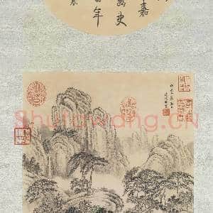 清唐岱松阴抚琴图 轴|4幅|42.02 MB|高清下载
