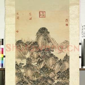 清唐岱仿范宽山水 轴|2幅|20.5 MB|高清下载