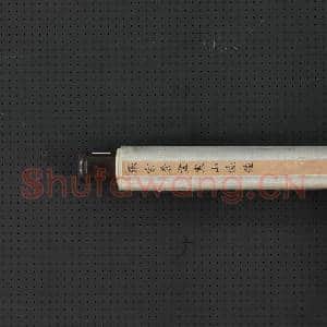 清张宗苍画寒山晓钟 轴|8幅|76.71 MB|高清下载