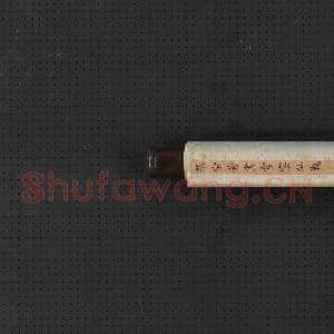 清张宗苍画穹窿仙观 轴|7幅|71.25 MB|高清下载