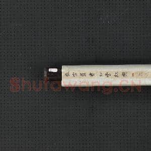 清张宗苍白云红树 轴|7幅|74.54 MB|高清下载
