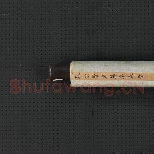 清张宗苍苏台春景 轴|7幅|69.36 MB|高清下载
