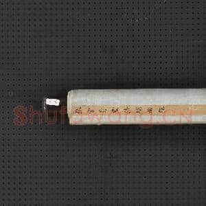 清张宗苍法螺曲径 轴|7幅|69.57 MB|高清下载